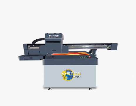Small Size UV Printer