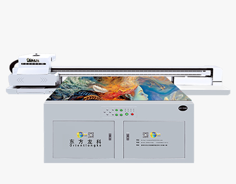 Small Size UV Printer