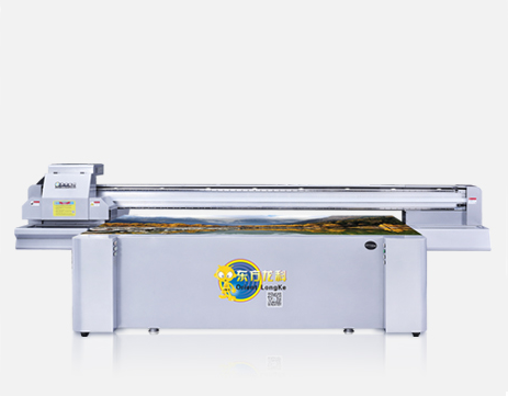 large size flatbed Printer