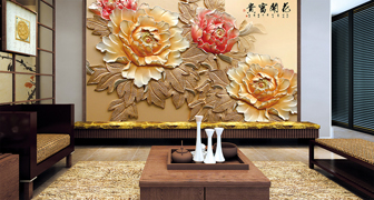 Background wall printing