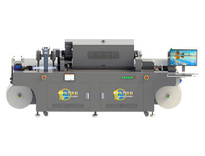 edge banding uv printer